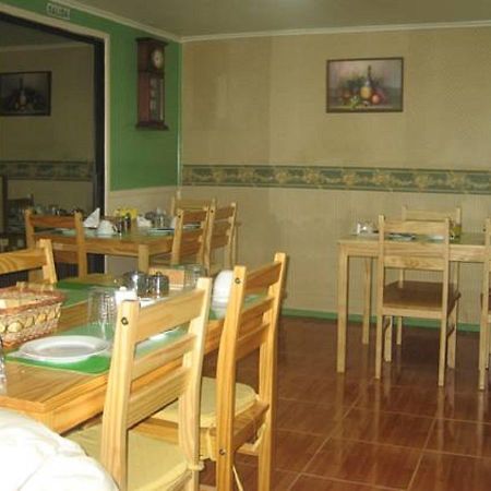 Hostal South Wind I Puerto Natales Exterior foto